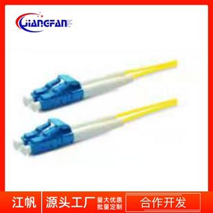 光纤连接器 SC LC ST FC 陶瓷插芯尾柄锌合金转接头对接适配器