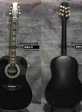 beyond91演唱会黄家驹同款碳纤维龟背6弦圆角民谣吉他电箱木吉他