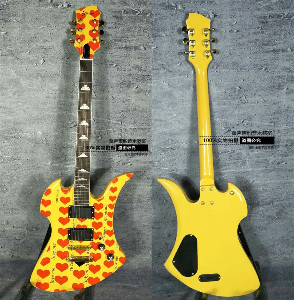 异形吉他电吉他自主定制手工打造