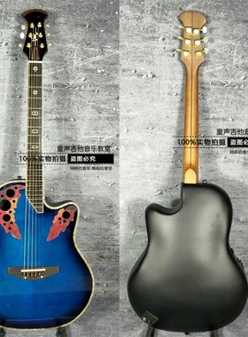 定制Beyond黄贯中同款Gwarem碳纤维龟背葡萄孔 电箱吉他中字品记