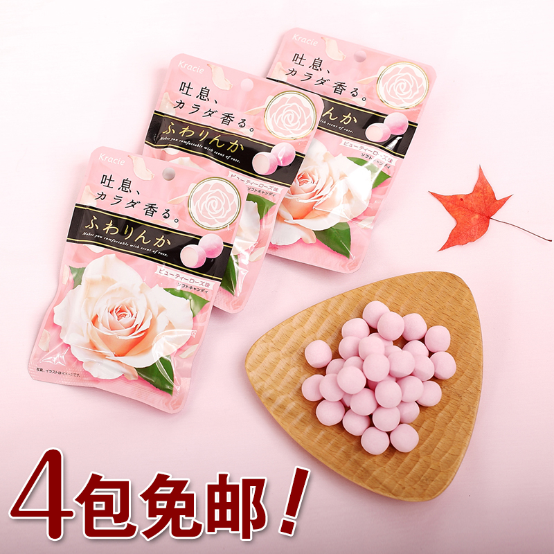 日本进口零食Kracie玫瑰花香味体香糖果32g 神奇约会口香糖软糖在类目 零食/坚果/特产, 糖果零食/果冻/布丁, 糖果中 - 来自Buy2taobao.com提供专业的淘宝代购服务