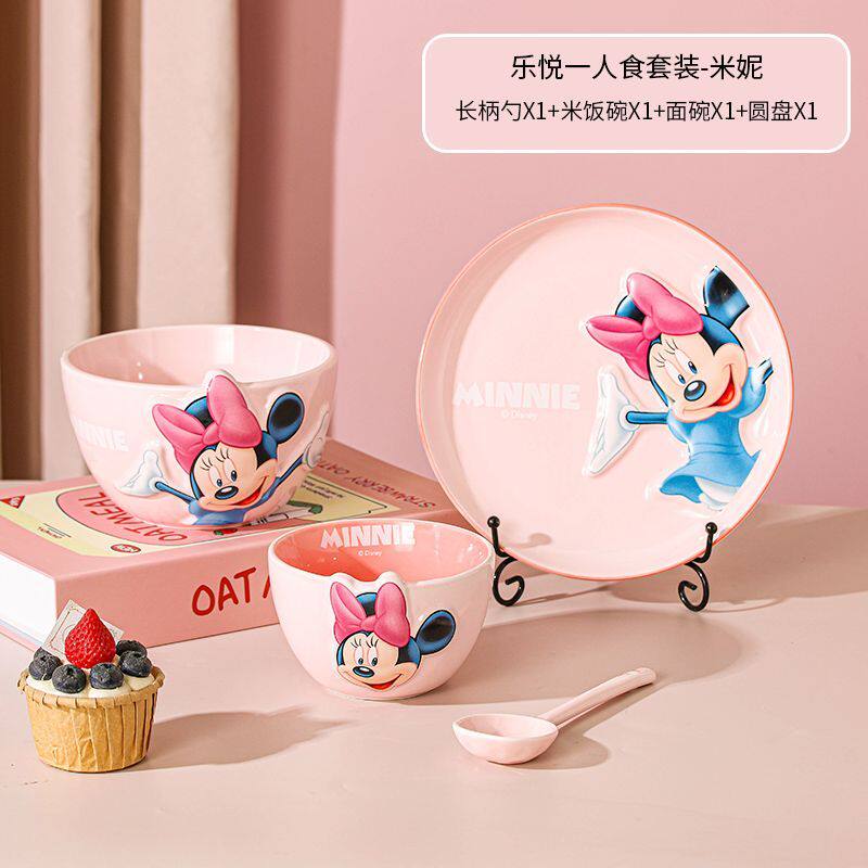 乐悦新年餐具一人食米饭碗新婚礼物好看陶瓷高颜值儿童碗勺套装