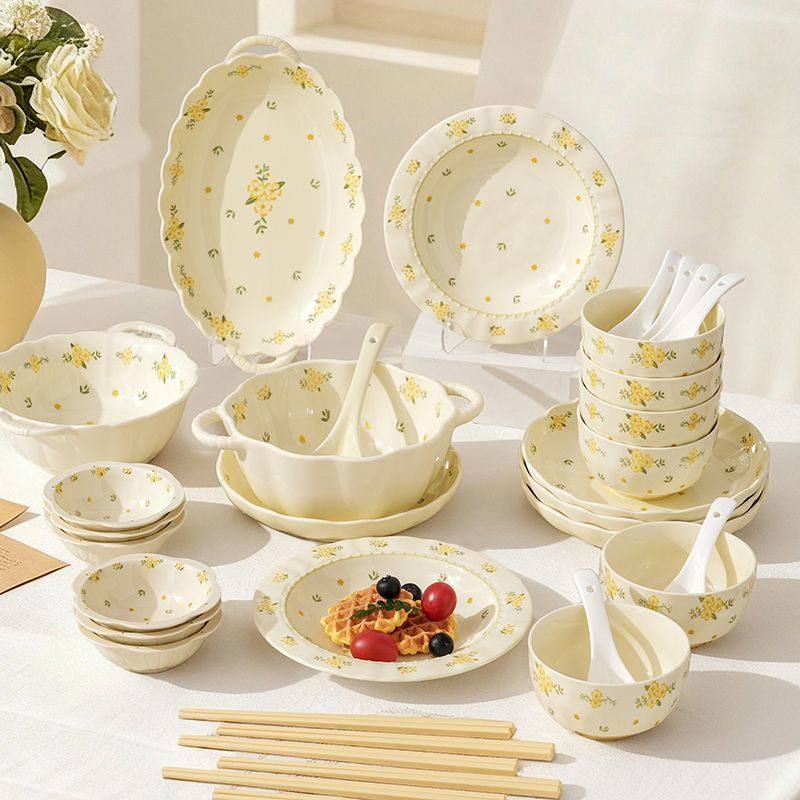 琉璃花乔迁送礼小黄花图案家用陶瓷餐具礼盒碗盘碟套装双耳盘子,餐饮具,餐具礼盒,淘宝优惠券,粉丝福利购,淘宝优惠卷