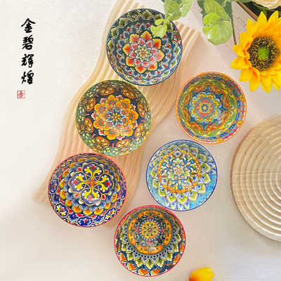 釉下彩宫廷风大众双面彩釉米饭碗