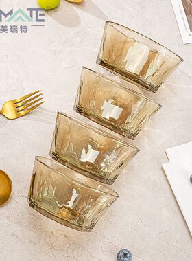 家用高颜值茶色玻璃碗盘沙拉碗泡面碗玻璃餐具套装轻奢SW