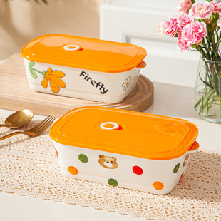 可爱陶瓷学生分隔饭盒带盖便携微波炉加热上班族保鲜碗多格便当盒