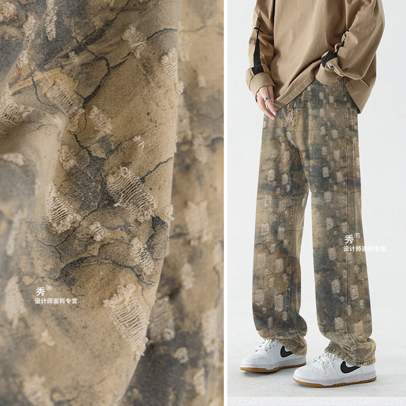 全棉扎染牛仔布料水洗厚款手工DIY包包帽外套裤子服装设计师面料,居家布艺,海绵垫/布料/面料/手工diy,淘宝优惠券,粉丝福利购,淘宝优惠卷