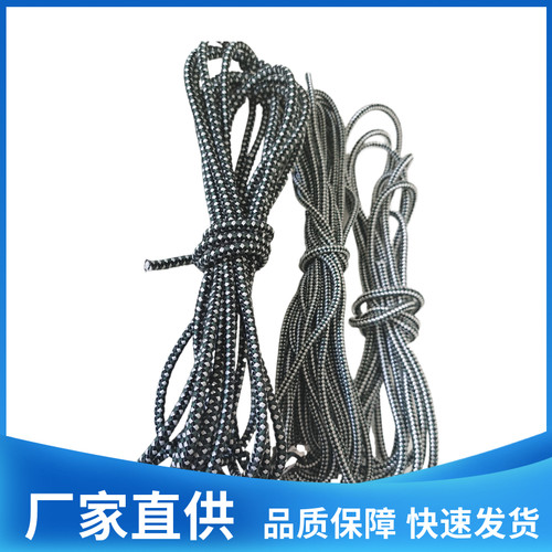 引源导静电绳防静电安全性高