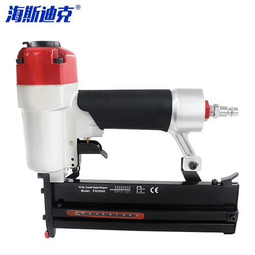 海斯迪克gnjz-3043气动打钉枪码钉直钉器木工排钉装修打墙快速高