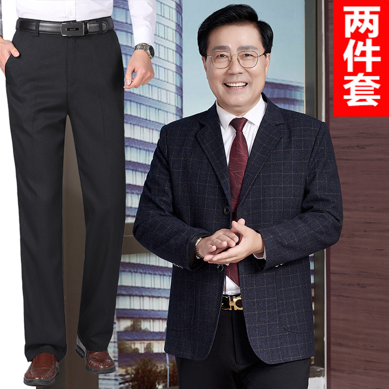 中老年男士外套小西服休闲春秋季