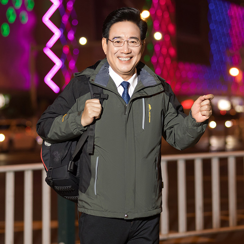 中老年男秋冬加绒可拆两件冲锋衣