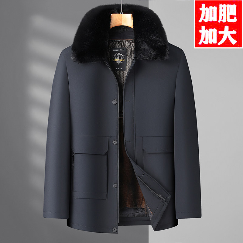 加绒加厚中年男大码可拆内胆棉衣
