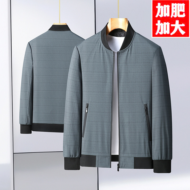 棒球领春秋季加肥加大
