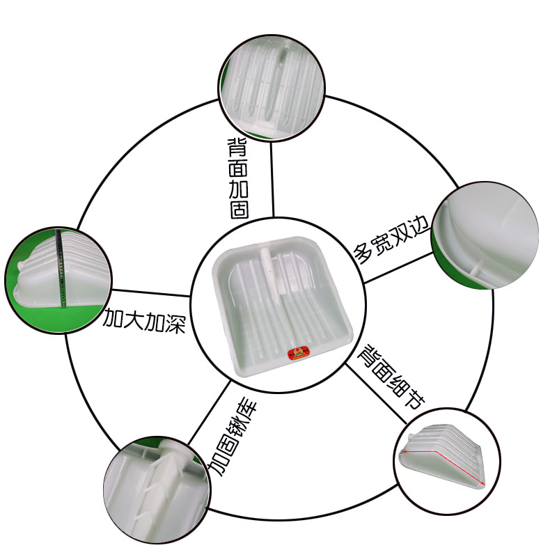 春耕U塑料锹特大号塑料掀头加深加厚塑料方锨除雪铲除雪锹塑胶铲