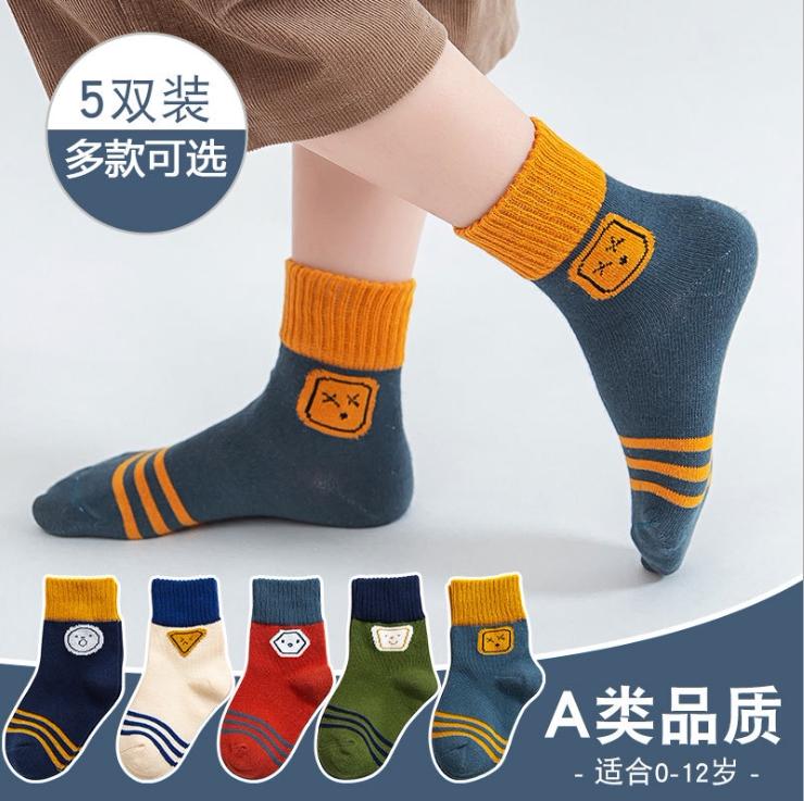 新生儿纯棉宝宝秋季儿童袜子