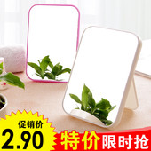 高清单面化妆镜子台式 镜子美容公主镜折叠方镜子桌面随身镜 梳妆