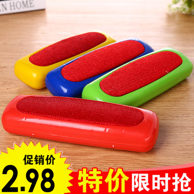 大号衣物静电吸尘器沙发去毛除毛刷衣服吸毛刷干洗除尘双面除毛器,家庭/个人清洁工具,除尘刷,淘宝优惠券,粉丝福利购,淘宝优惠卷