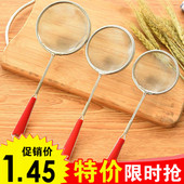 厨房不锈钢超细过滤网漏勺果汁豆浆火锅过滤网筛泡沫捞勺过虑网大