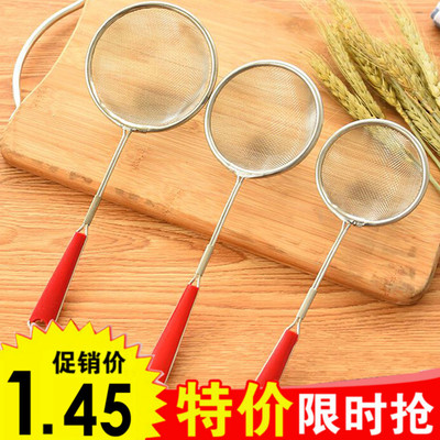 果汁豆浆火锅泡沫过虑网大漏勺