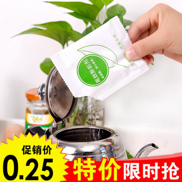 除垢剂水垢清除剂柠檬酸清洗除热水瓶电水壶饮水机清洁剂,洗护清洁剂/卫生巾/纸/香薰,水垢清洁剂/除垢剂,淘宝优惠券,粉丝福利购,淘宝优惠卷