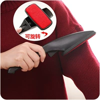 Len lông bụi bàn chải quần áo bàn chải tóc bàn chải bàn chải để chải tĩnh điện bàn chải khô làm sạch bàn chải dính - Hệ thống giá giặt Cây lăn bụi quần áo của Nhật