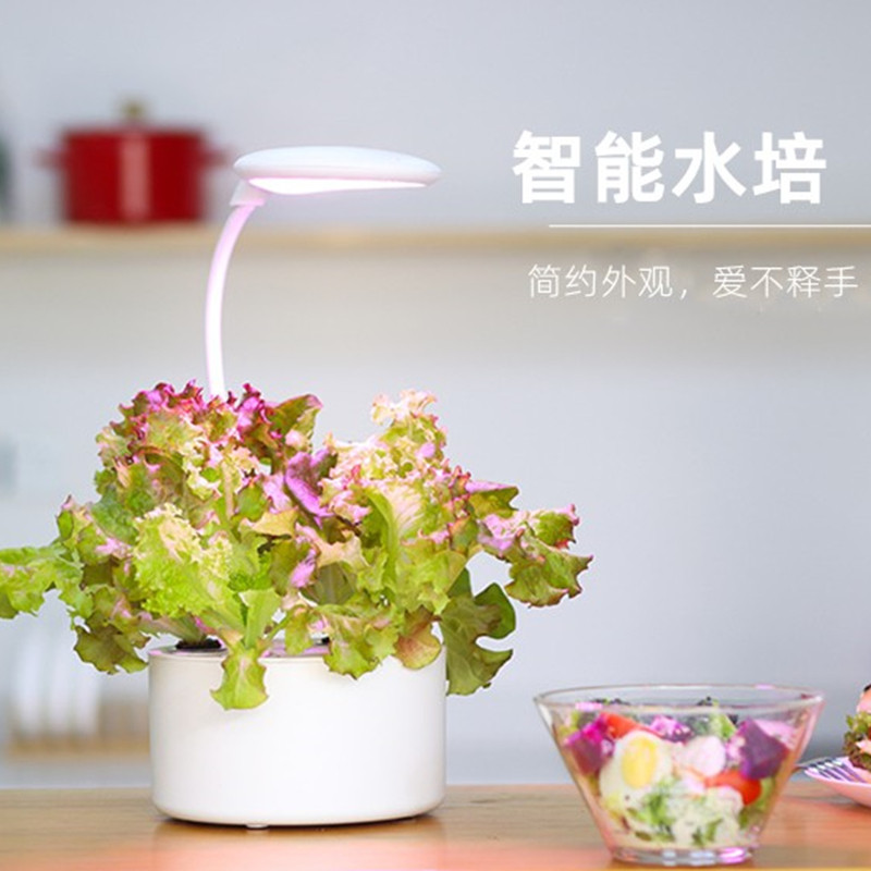 智能种植机客餐厅桌面蔬菜瓜果花卉水培水耕无土栽培绿植塑料花盆