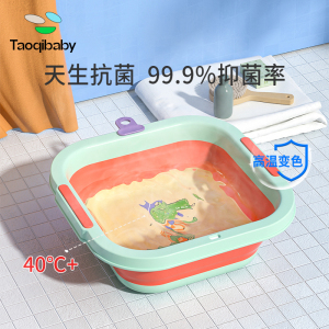 初生婴儿洗脸盆宝宝可折叠小脸盆儿童专用盆子新生儿洗屁屁三件套