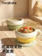taoqibaby辅食碗宝宝注水保温碗婴幼儿专用吃米粉恒温碗儿童餐具