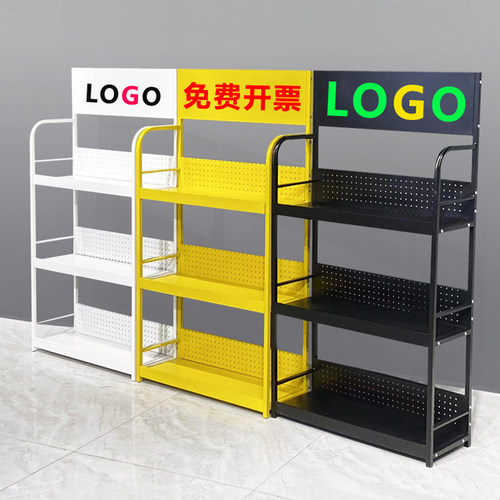 机油润滑油电池涂料货架展架展示架超市饮料外卖水杯多层置物架子