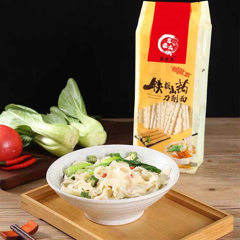 铁棍山药刀削面营养辅食面条250g/包