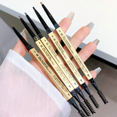 xixi好用 小金条极细眉笔懒人双头自然显色带眉刷新手专用学生