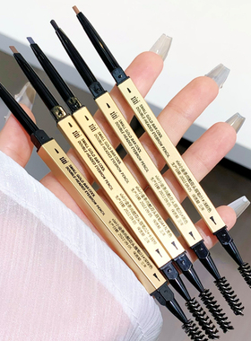 xixi好用的小金条极细眉笔懒人双头自然显色带眉刷新手专用学生