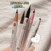xixi白杆眼线笔软毛头防水不易晕染下睫毛学生初学者棕色黑旗舰店