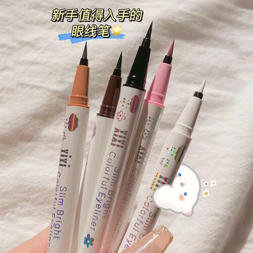 海绵防水不晕染眼线笔xixi