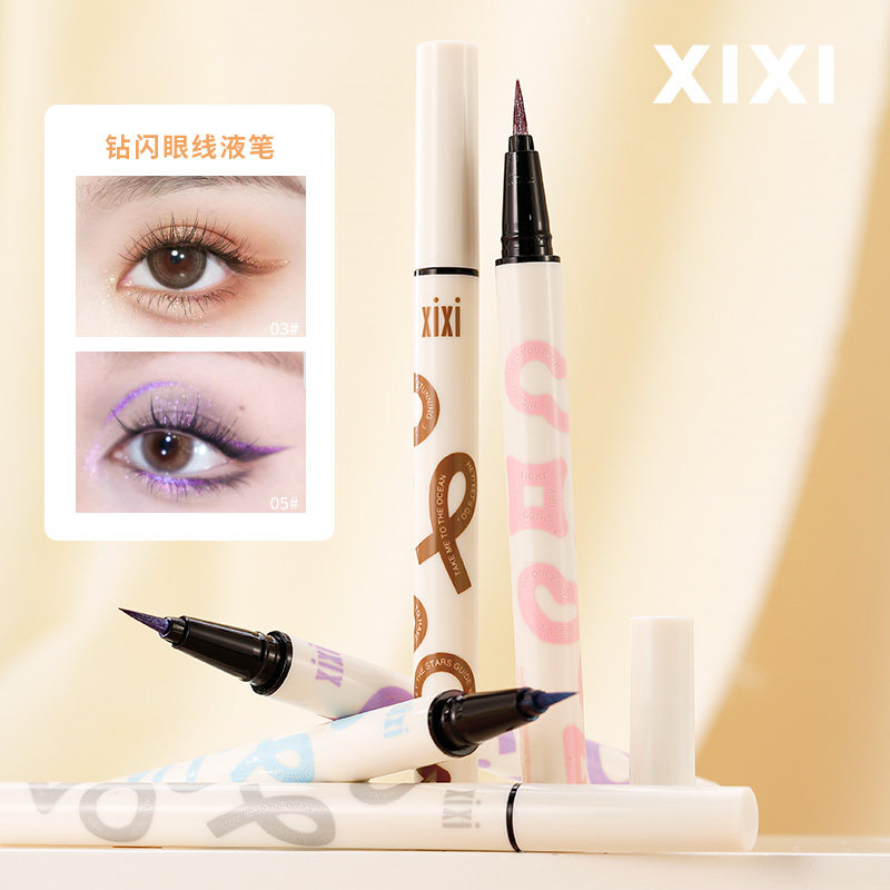 xixi三支装防水彩色珠光眼线液笔