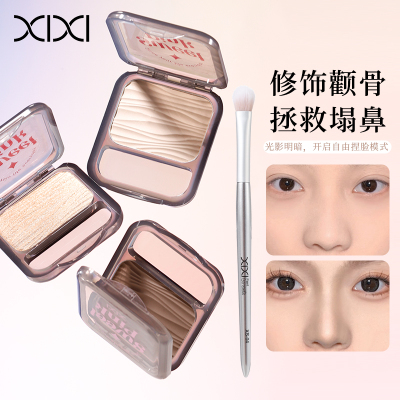 自然立体哑光新手提亮单色高光盘