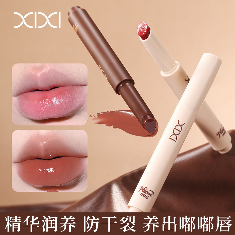 xixi冬辑浅蜜水光口红长效保湿唇膏持久滋润隐唇纹女款旗舰店正品