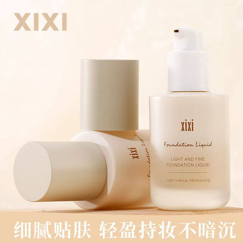 送粉扑XIXI持妆水润粉底液持妆不脱妆不卡粉提亮遮瑕象牙白自然色,彩妆/香水/美妆工具,粉底液/膏,淘宝优惠券,粉丝福利购,淘宝优惠卷