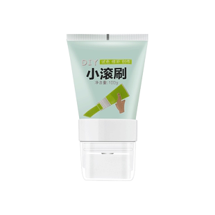 小滚刷补墙膏墙面修补膏墙壁自喷白色乳胶漆白墙自刷修复去污神器