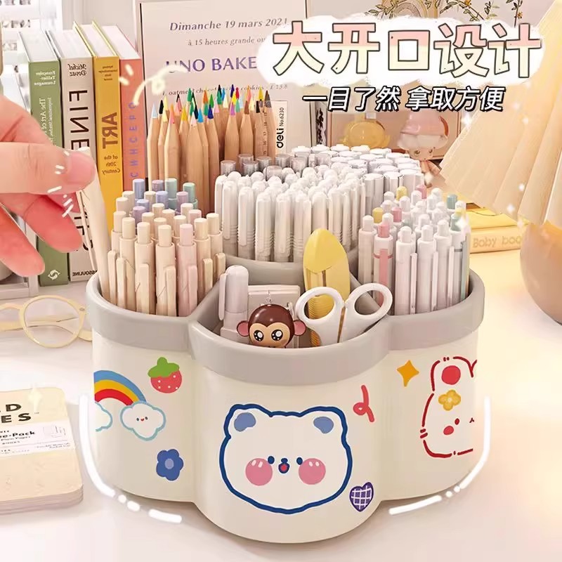 可旋转笔筒多功能桌面笔桶笔架