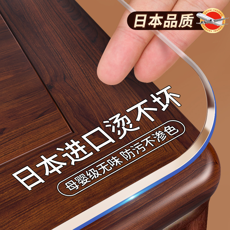 【耐高温烫不坏】母婴级无味