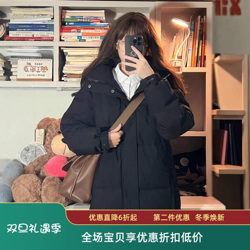 羽绒棉服女中长款过膝冬装新款中戏艺考爆款棉衣加厚棉袄外套