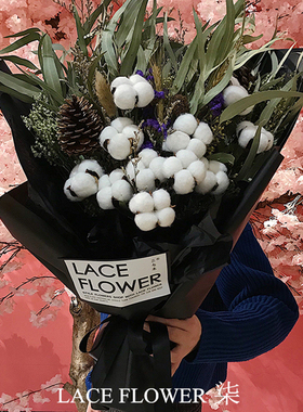 黑色木棉花干花花束超大束永生松果手捧生日送男生毕业季拍照上海