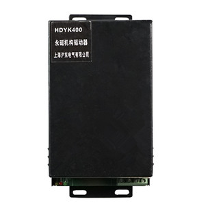 HDYK-400A永磁机构控制器 上海沪东HDYK-400II矿用控制装置