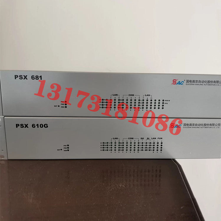 PSX643U规约转换器国电南自SCX-11P电压切换及三相操作箱保护器