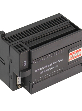 山西华鑫高可靠PLC保护器RPC7000A高压低压TOD110J-HX文本显示器