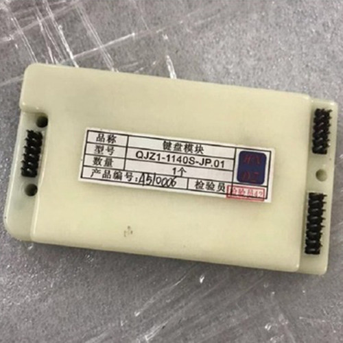 天津华宁QJZ1-1140S-JP.01键盘模块QJZ1-1140S-JP本安型键盘组件