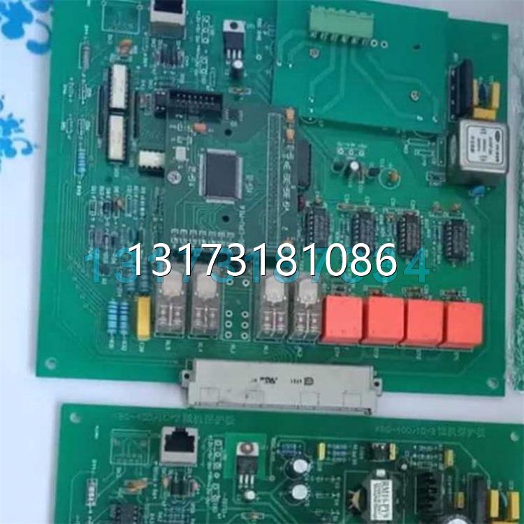 型号全KBG-400/10KV微机保护板太原平阳移变高压侧分闸控制板6KV/