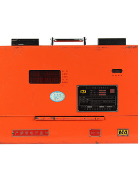 KJ251-F8(A)非煤矿山本安型分站 中煤科工KJ251-F8人员管理系统