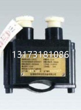 型号全福深兴安科技正品GKD127～1140V矿用馈电状态传感现货